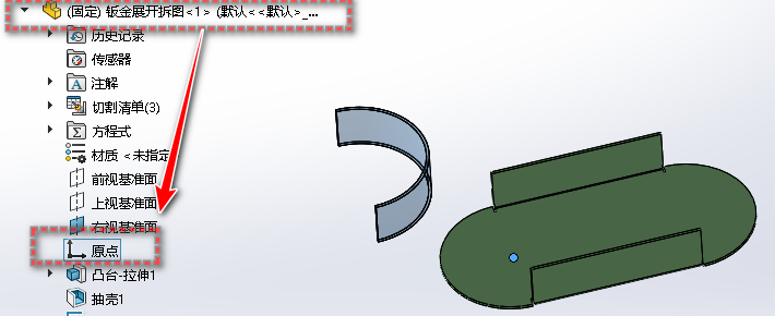 softImg\solidworks\281ed5ce-9977-4b49-b25c-c9f4e5ef435a